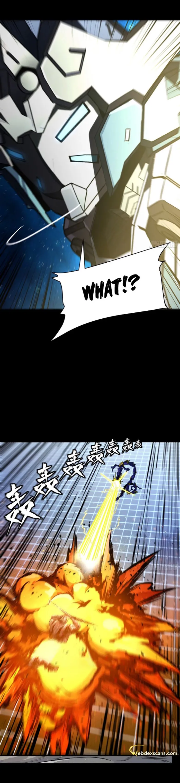 Page 6 of Chapter 135