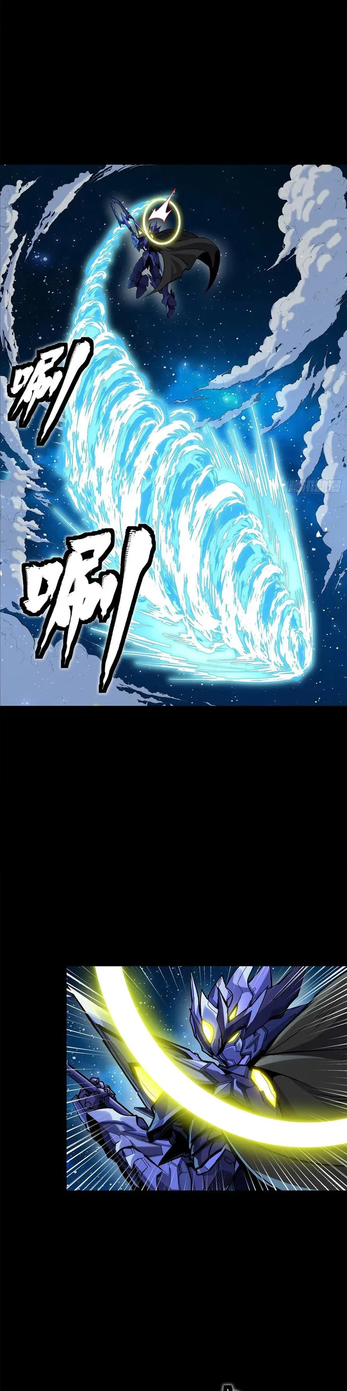 Page 14 of Chapter 136