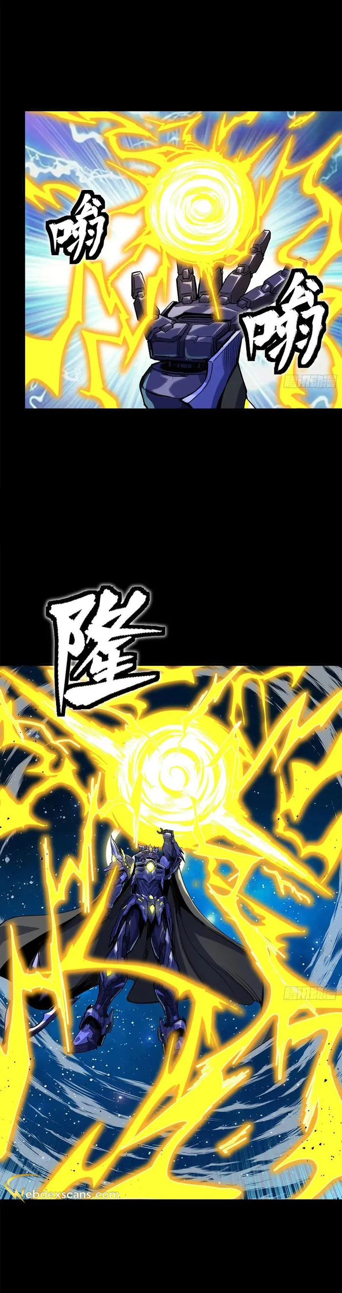 Page 18 of Chapter 136
