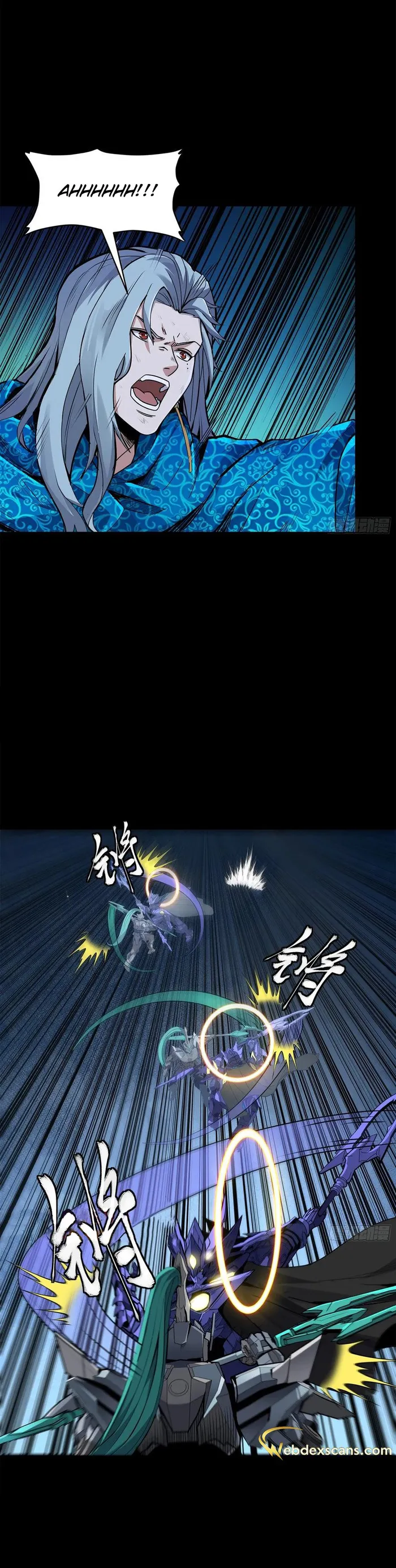 Page 2 of Chapter 137
