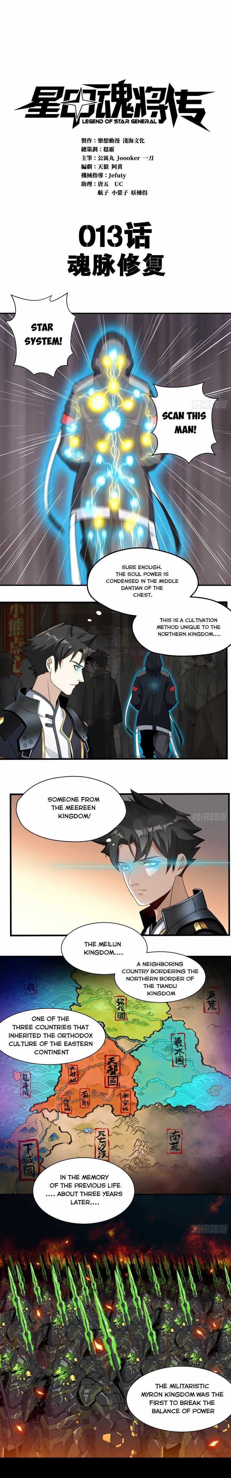 Page 3 of Chapter 13