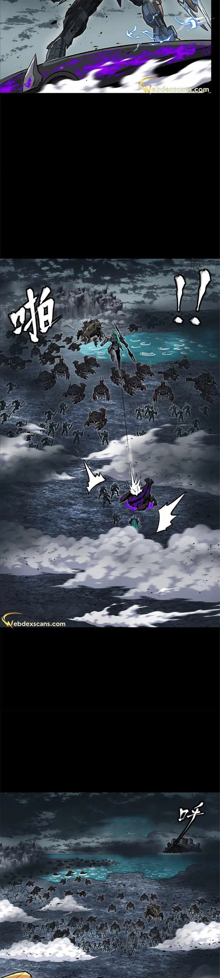 Page 7 of Chapter 141