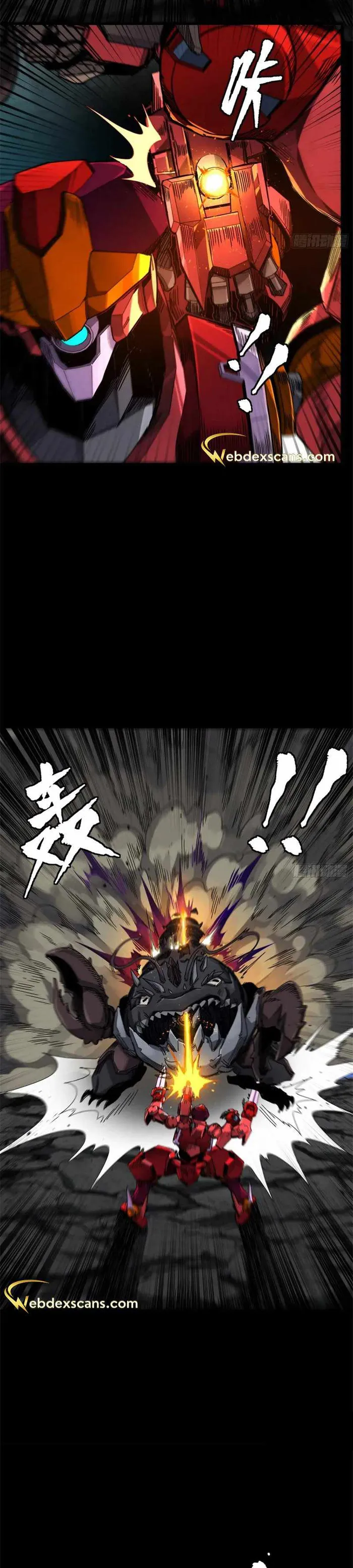 Page 15 of Chapter 141