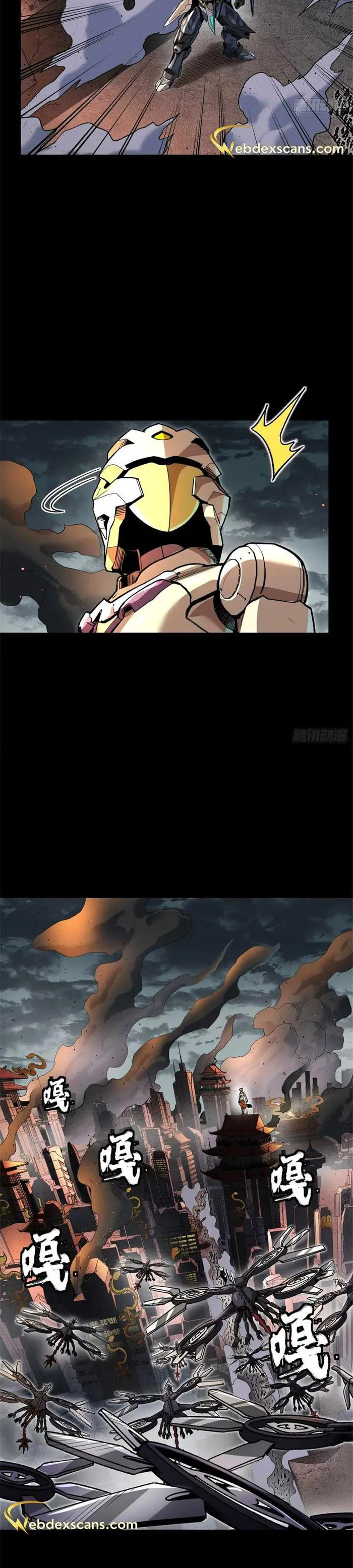 Page 34 of Chapter 141