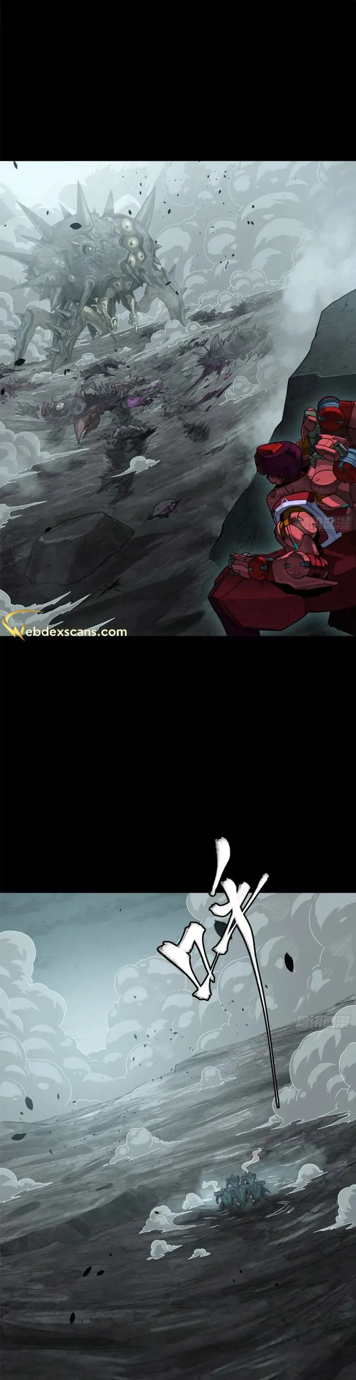 Page 8 of Chapter 143