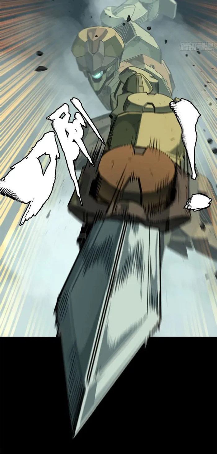 Page 29 of Chapter 143