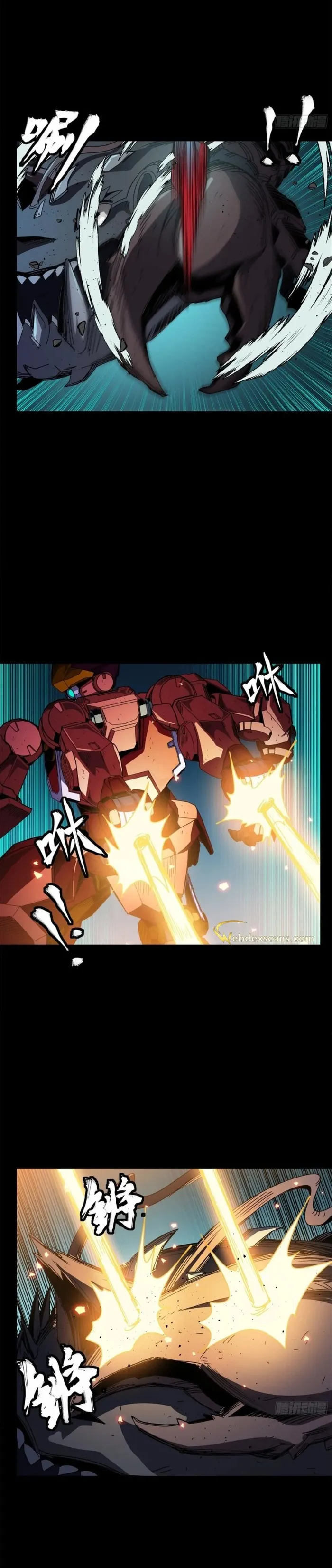 Page 13 of Chapter 144