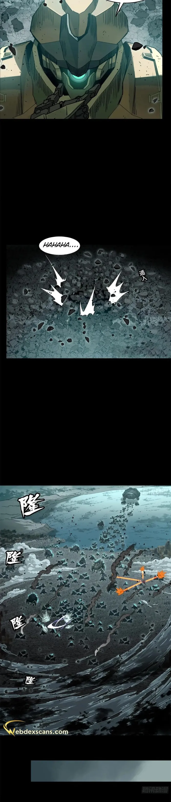 Page 17 of Chapter 144