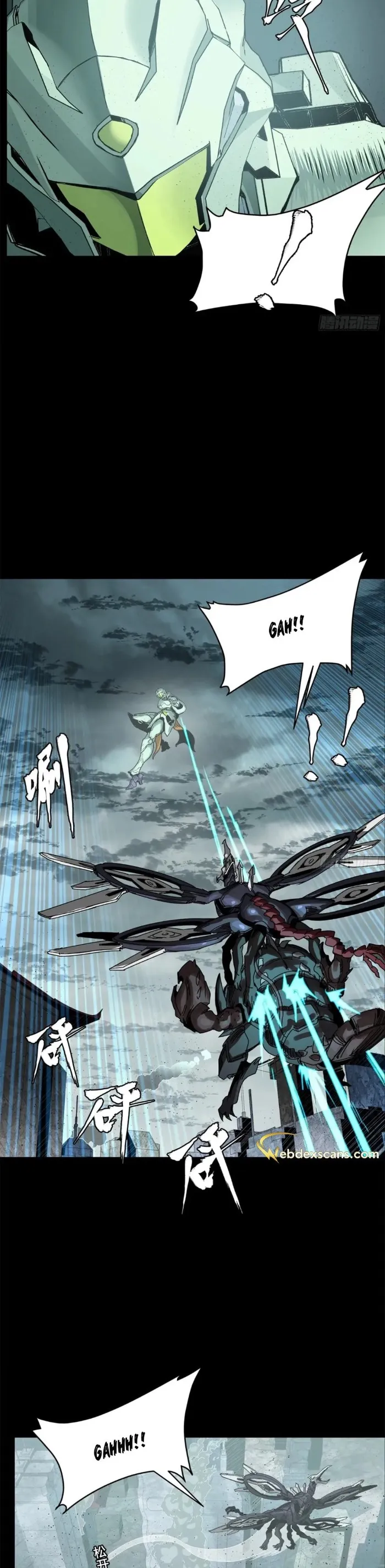 Page 21 of Chapter 144
