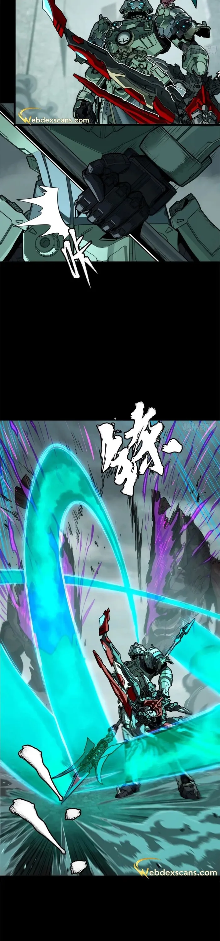Page 26 of Chapter 144