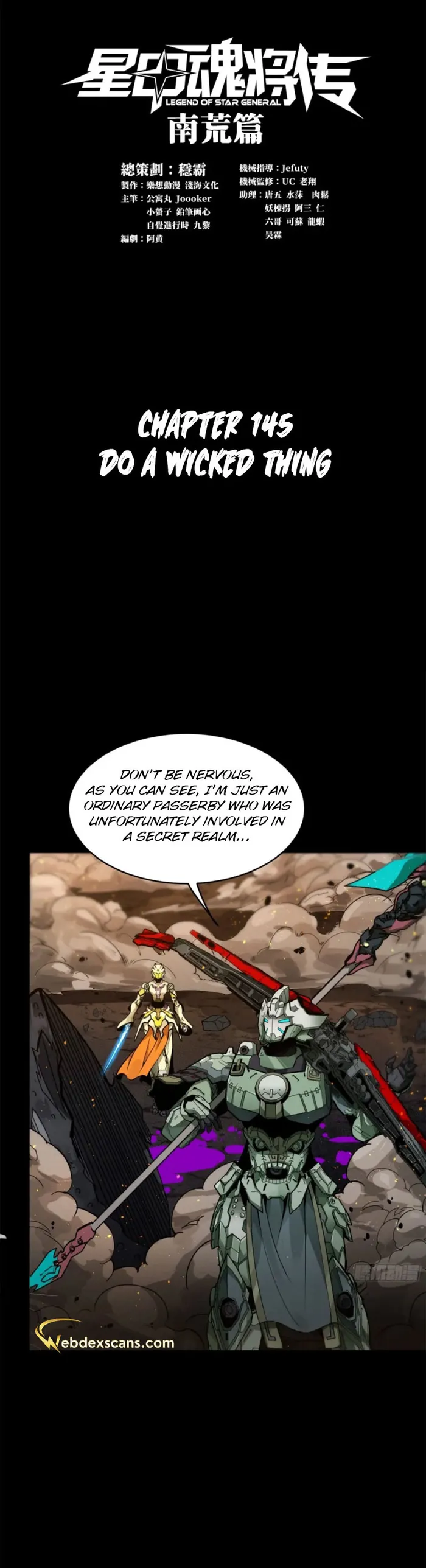 Page 1 of Chapter 145