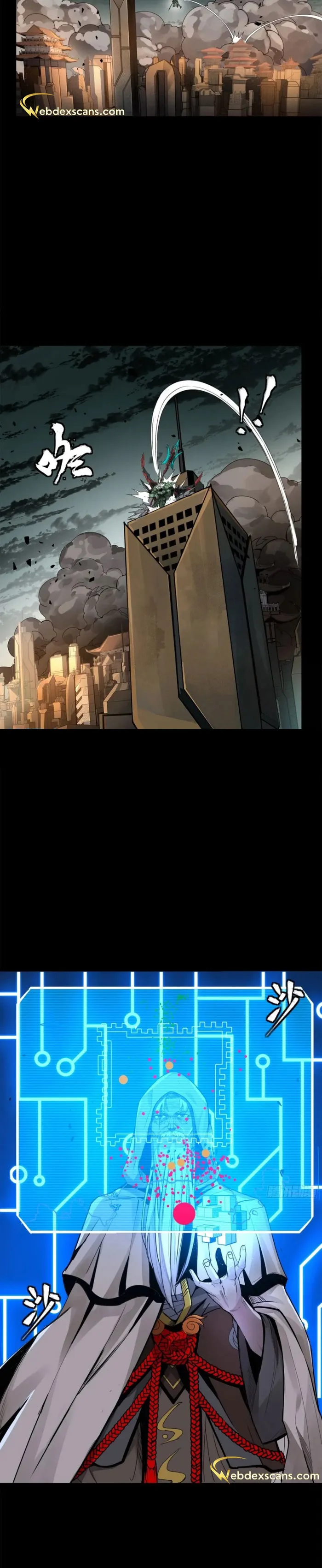 Page 6 of Chapter 145
