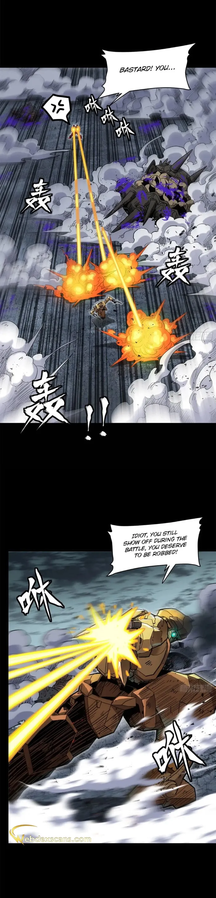 Page 18 of Chapter 145