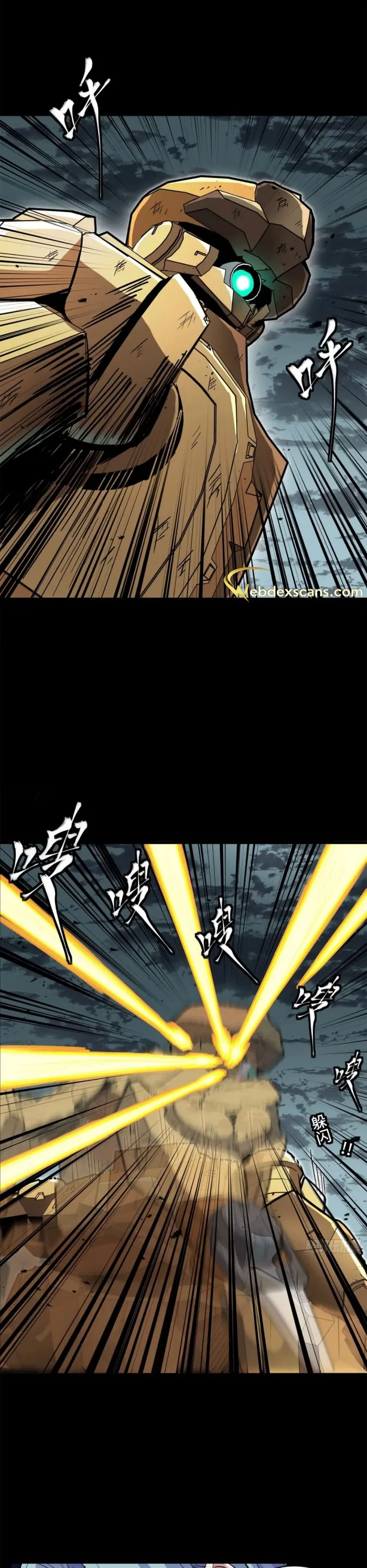 Page 20 of Chapter 145