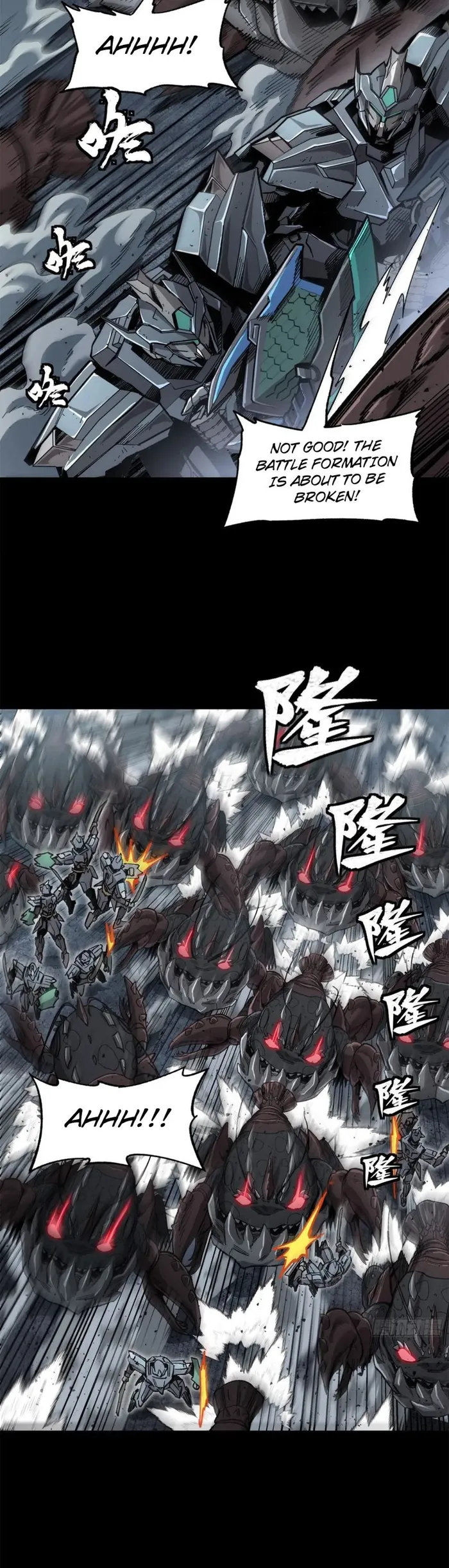 Page 6 of Chapter 146