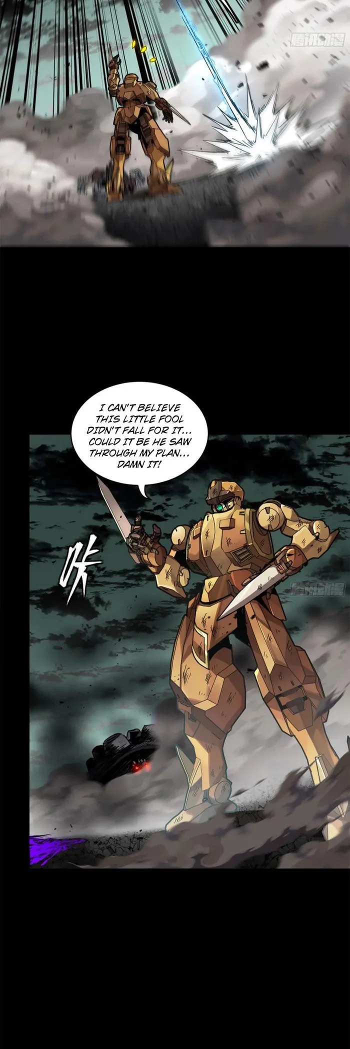 Page 12 of Chapter 146