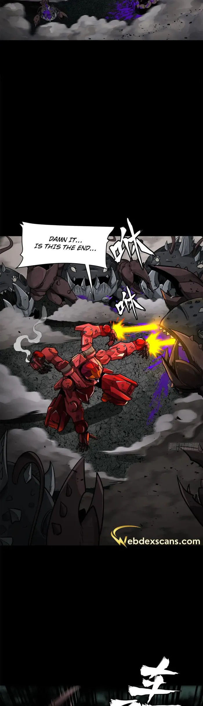 Page 14 of Chapter 146