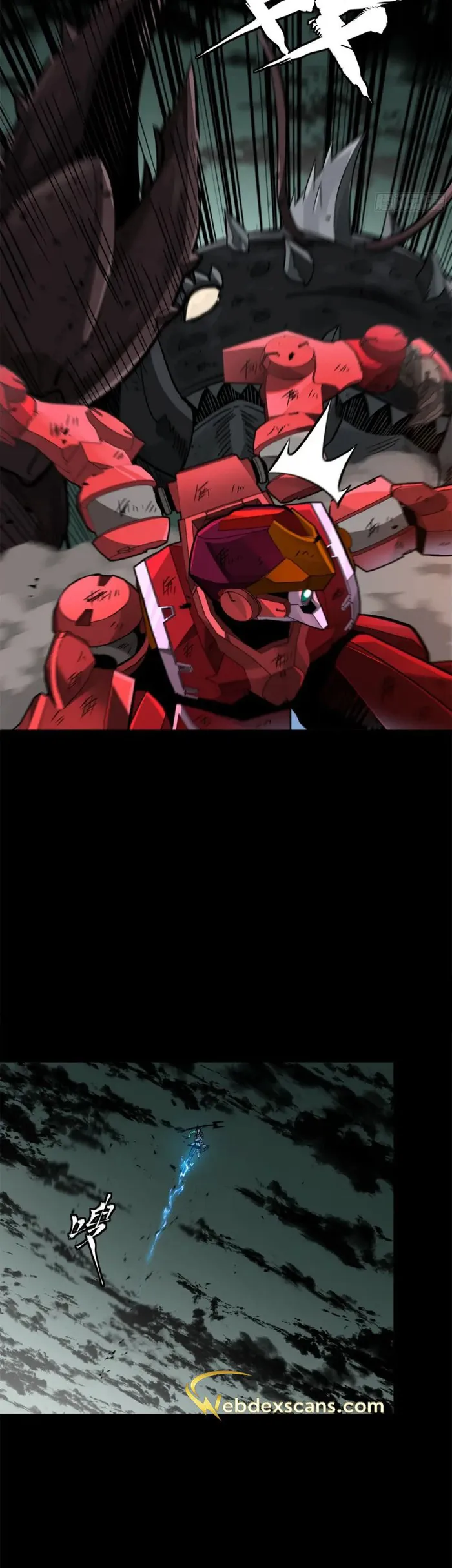 Page 15 of Chapter 146