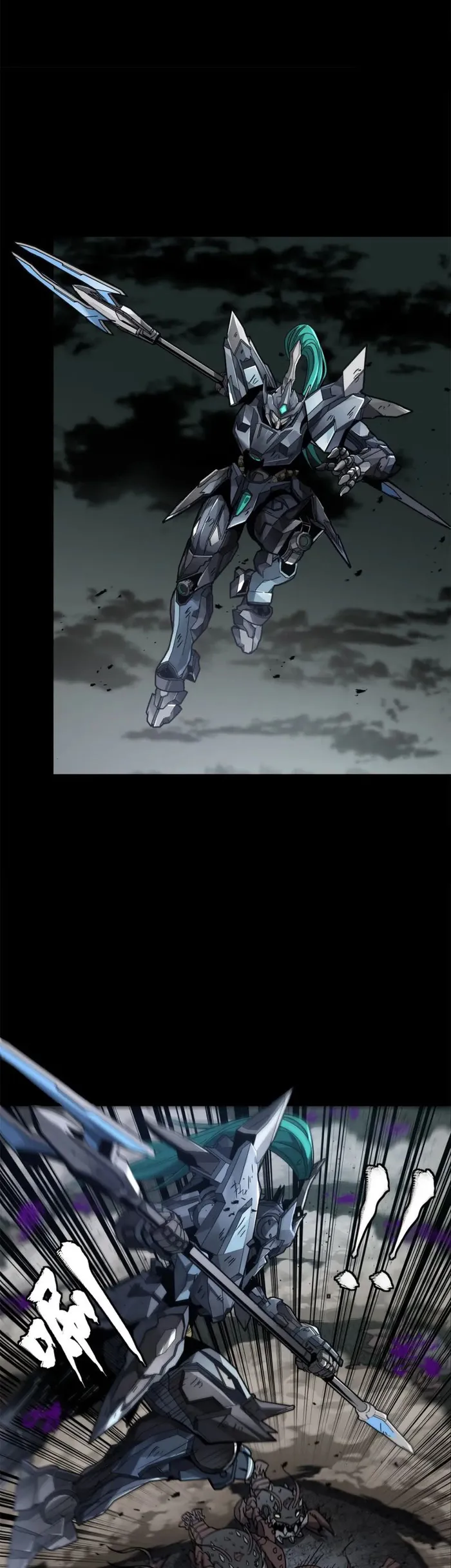 Page 16 of Chapter 146
