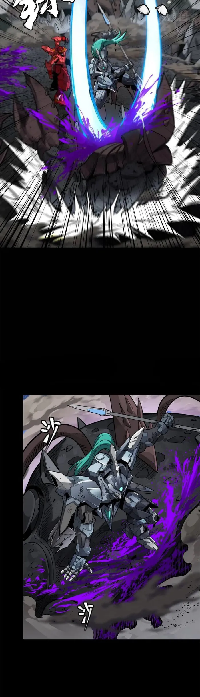 Page 18 of Chapter 146