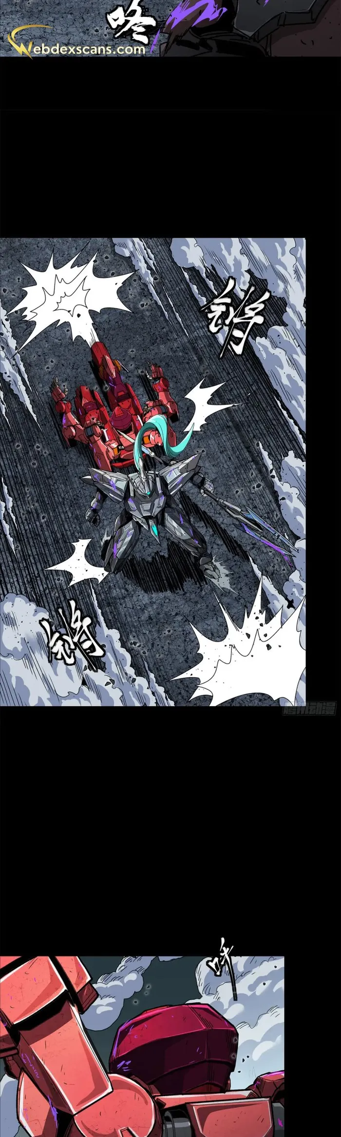 Page 30 of Chapter 146