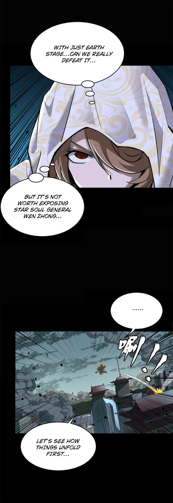 Page 8 of Chapter 147