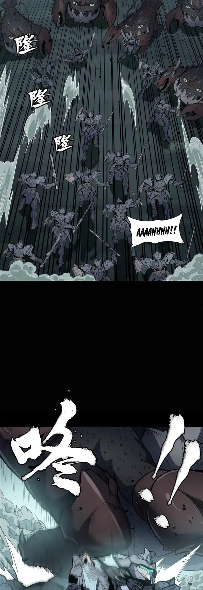 Page 10 of Chapter 147
