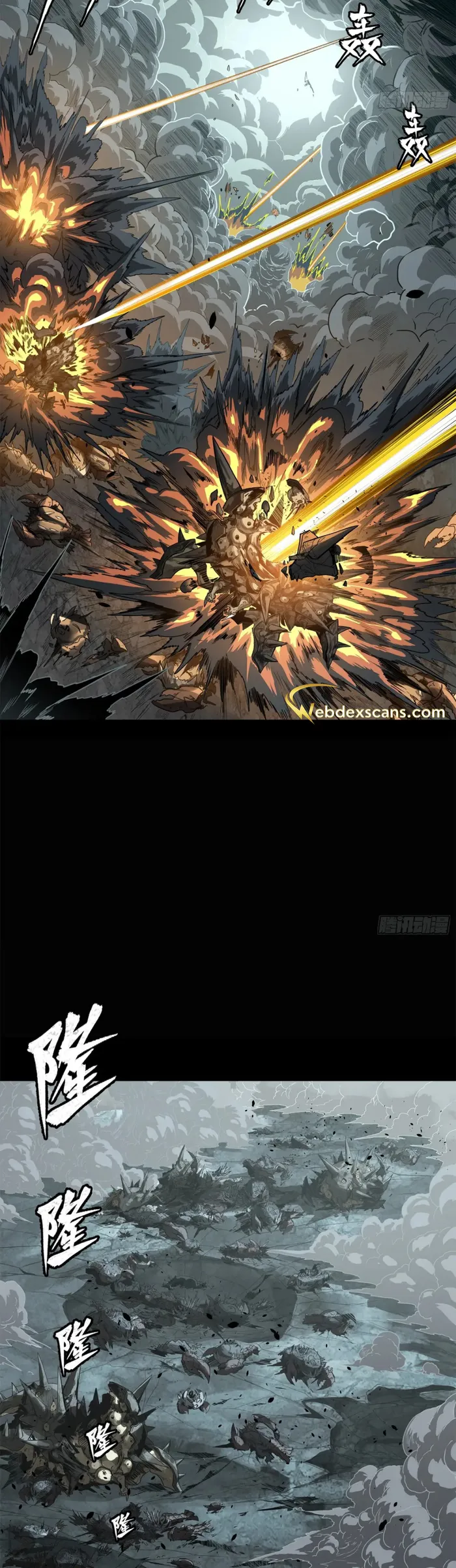 Page 14 of Chapter 147