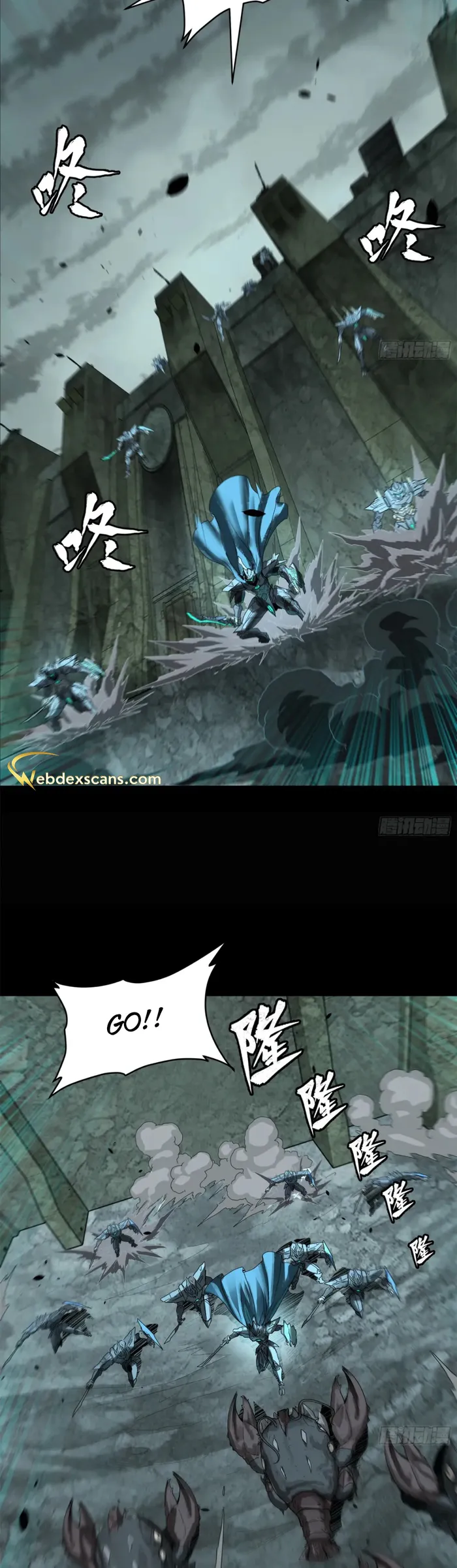 Page 16 of Chapter 147