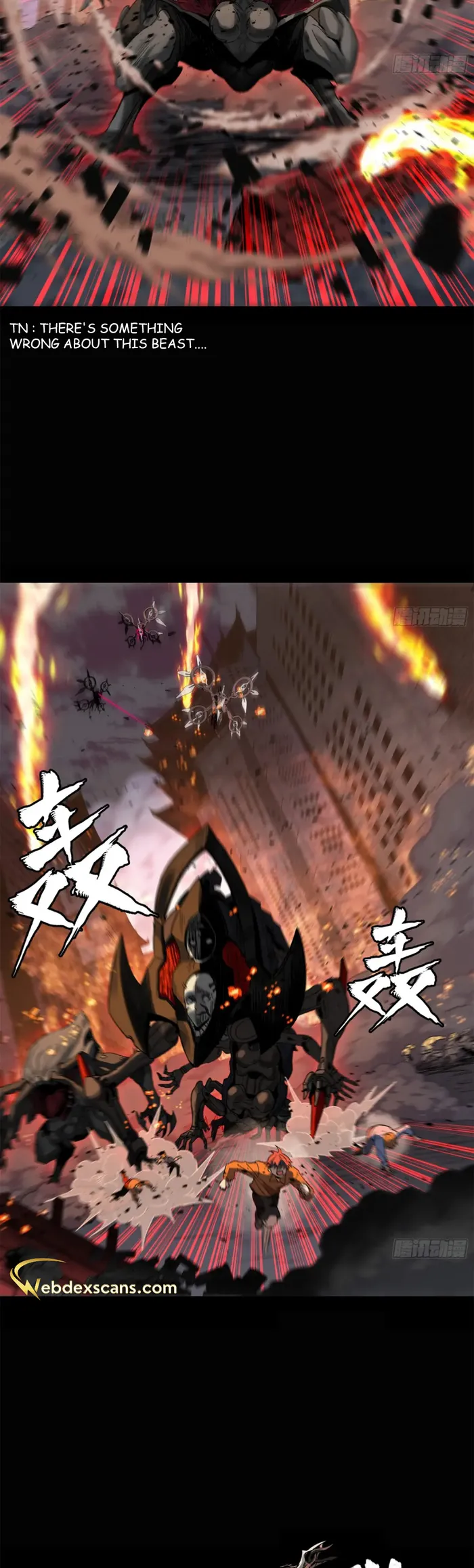 Page 27 of Chapter 147