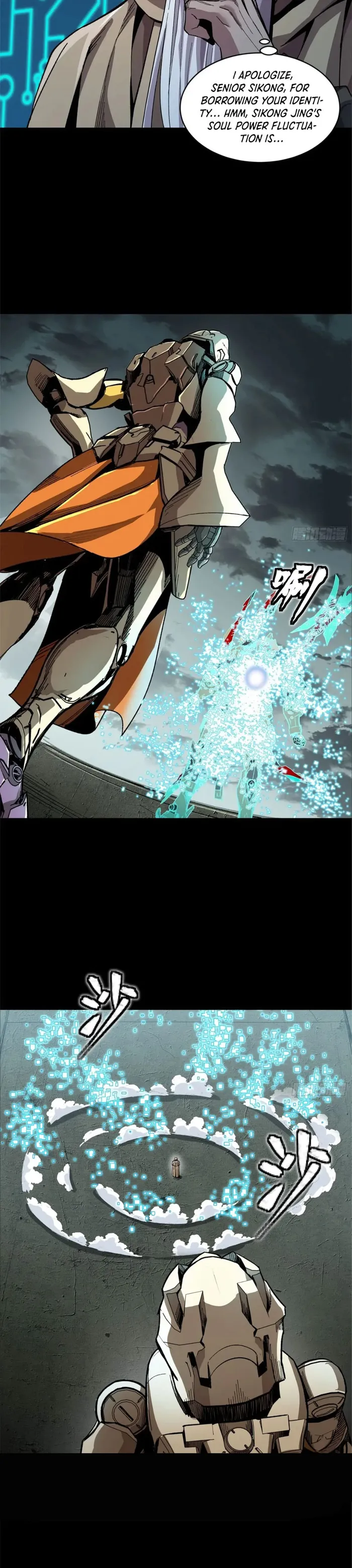Page 4 of Chapter 148