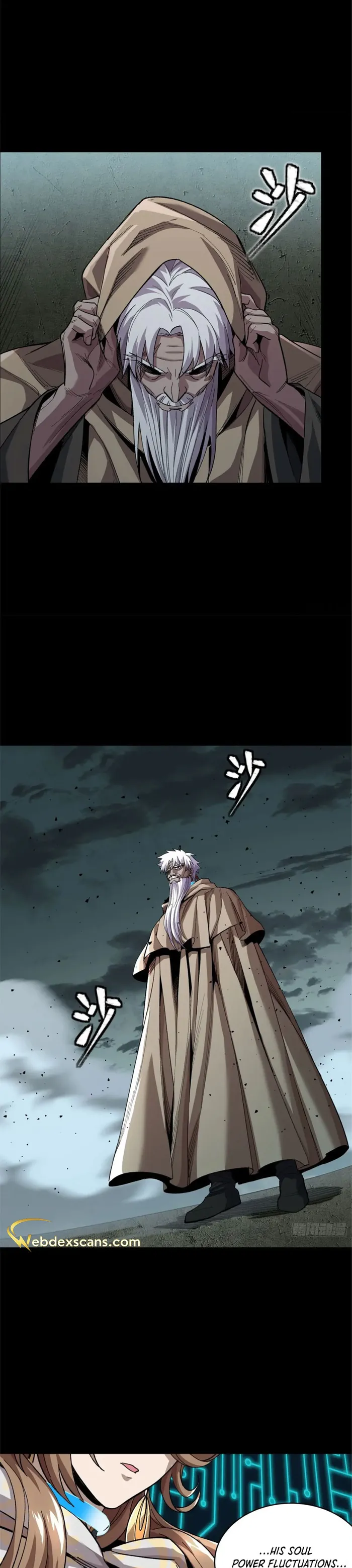 Page 5 of Chapter 148
