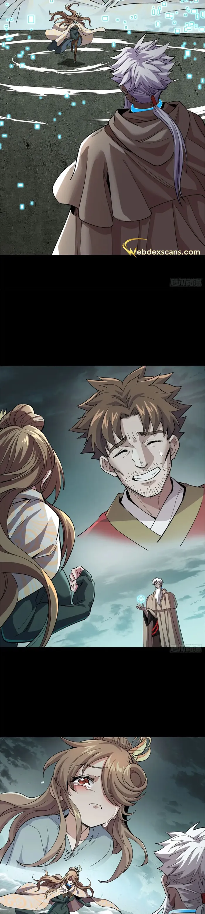Page 7 of Chapter 148