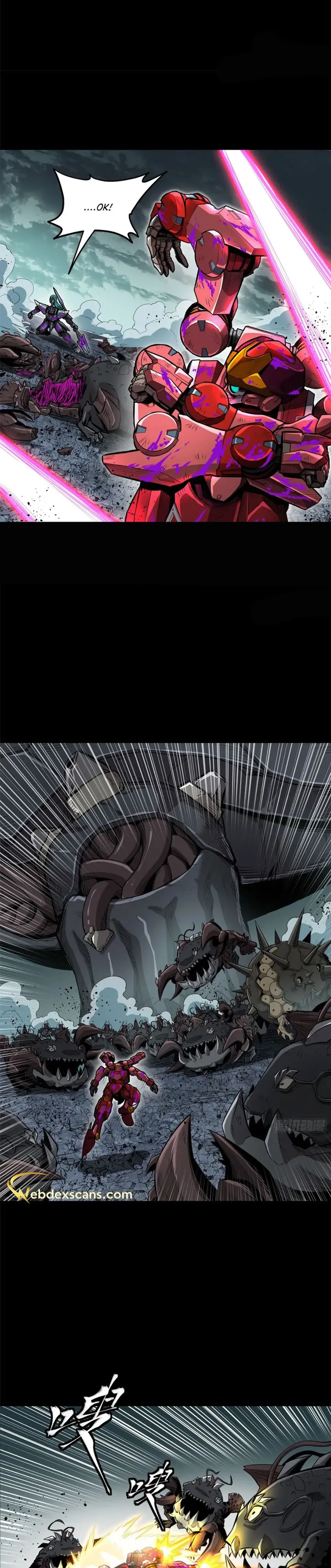 Page 23 of Chapter 148