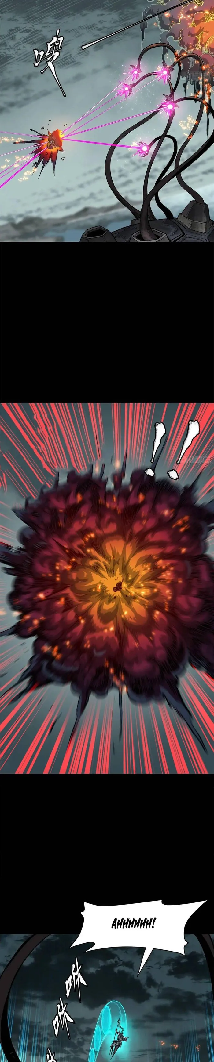 Page 2 of Chapter 149