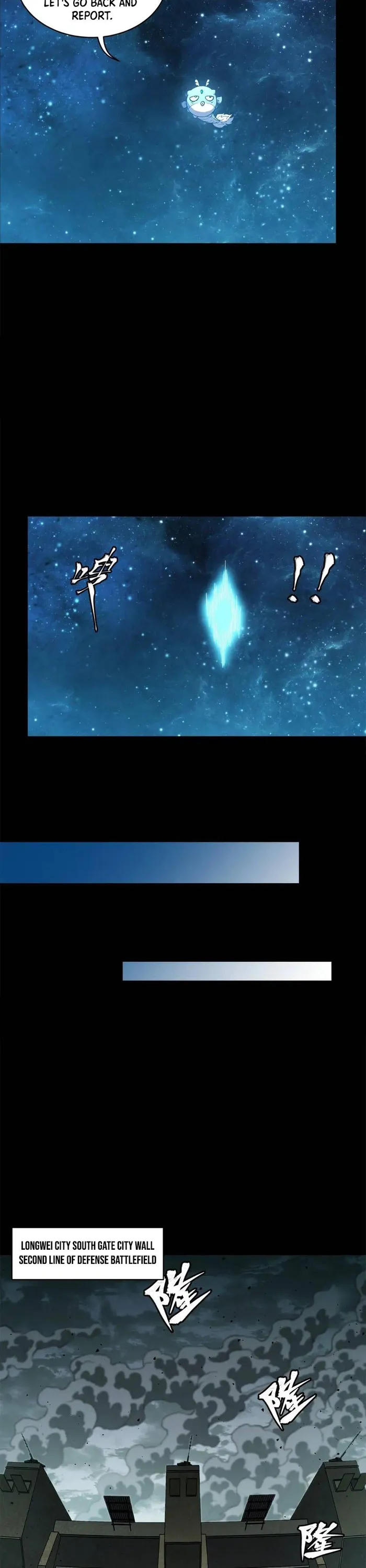 Page 16 of Chapter 149