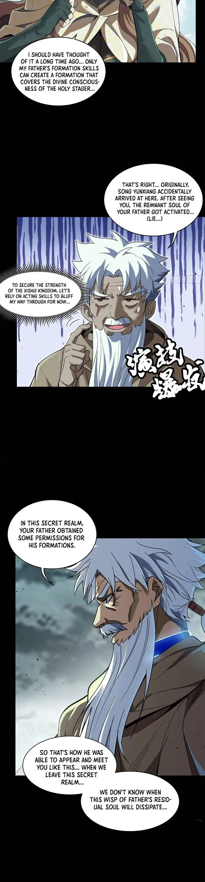 Page 18 of Chapter 149