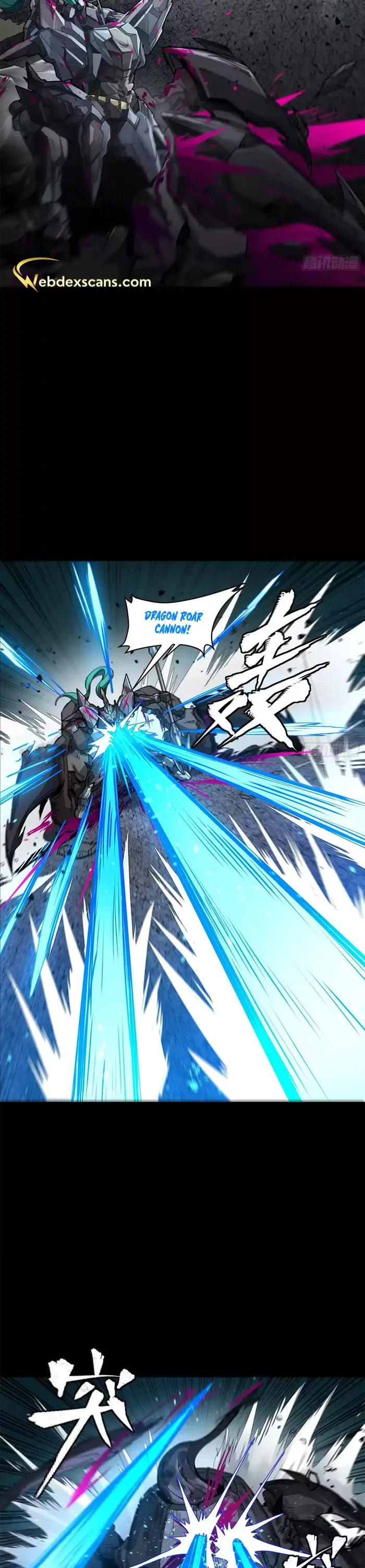 Page 18 of Chapter 150