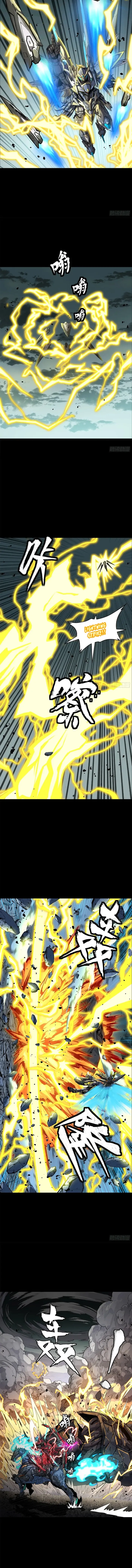 Page 6 of Chapter 152
