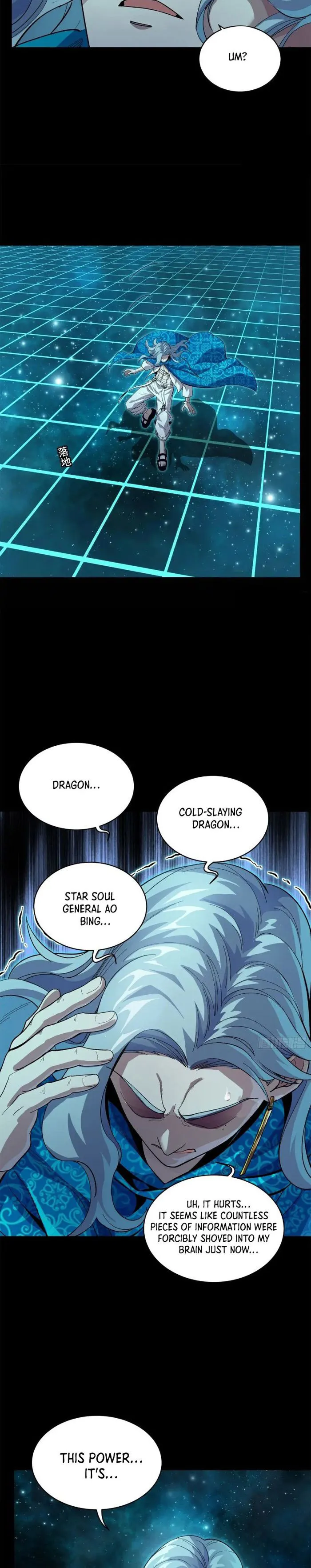 Page 11 of Chapter 153