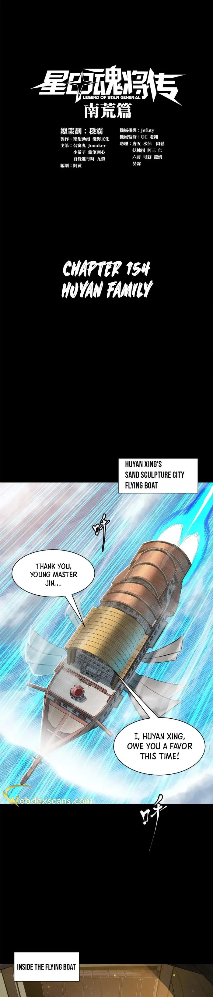 Page 1 of Chapter 154