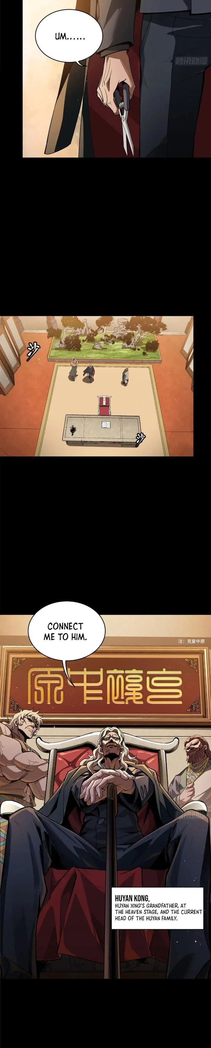 Page 15 of Chapter 154