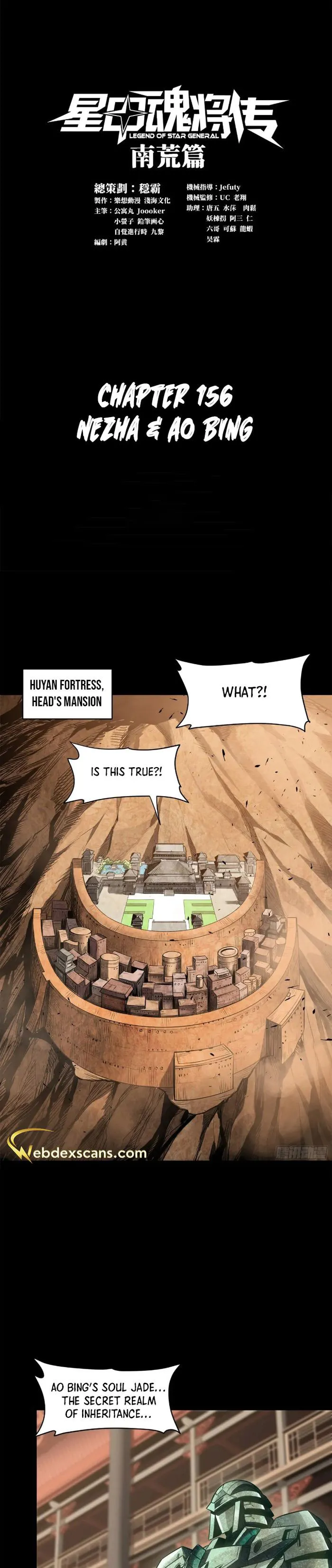 Page 1 of Chapter 156
