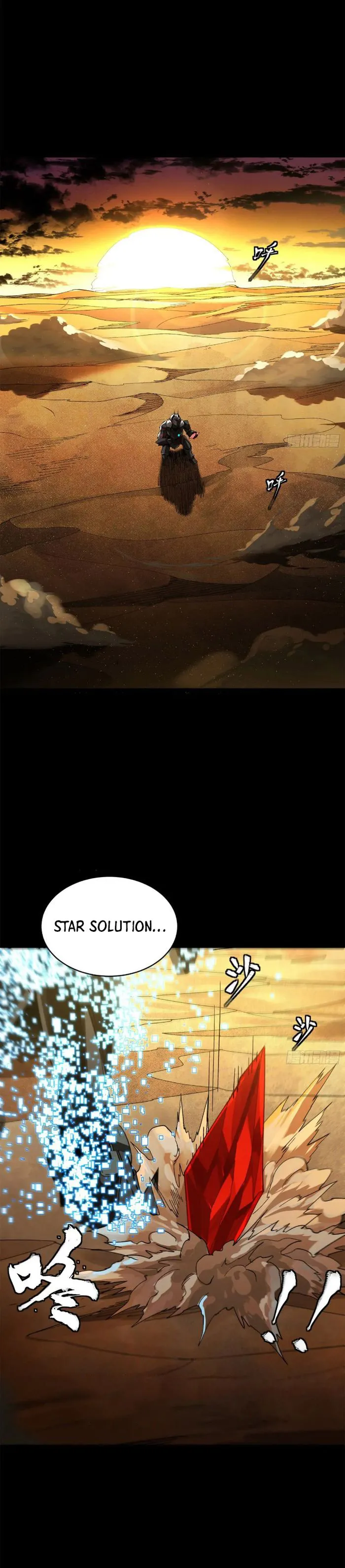 Page 27 of Chapter 156