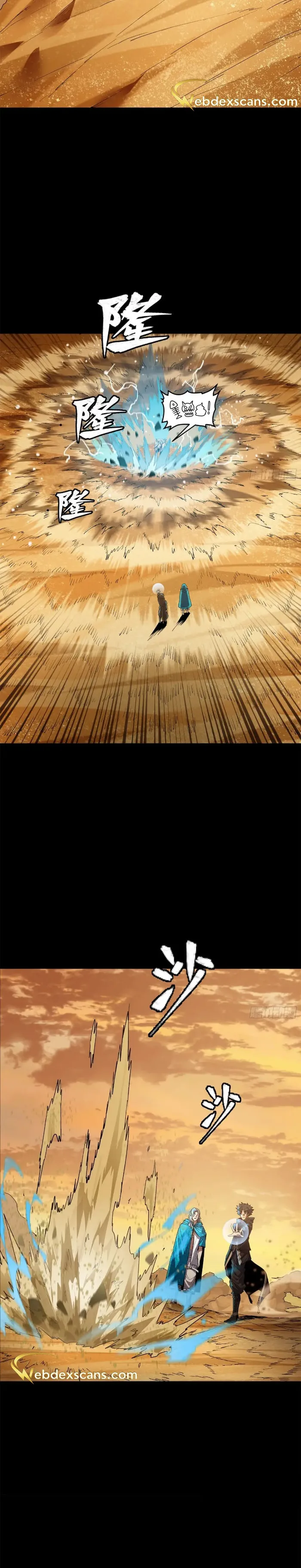 Page 27 of Chapter 157