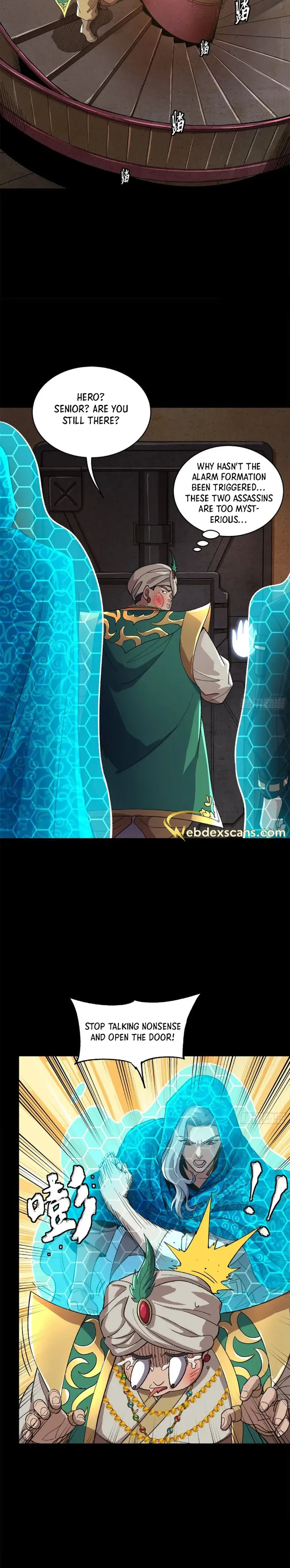 Page 21 of Chapter 158
