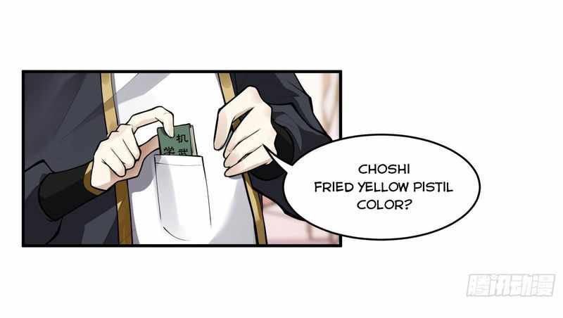 Page 26 of Chapter 15