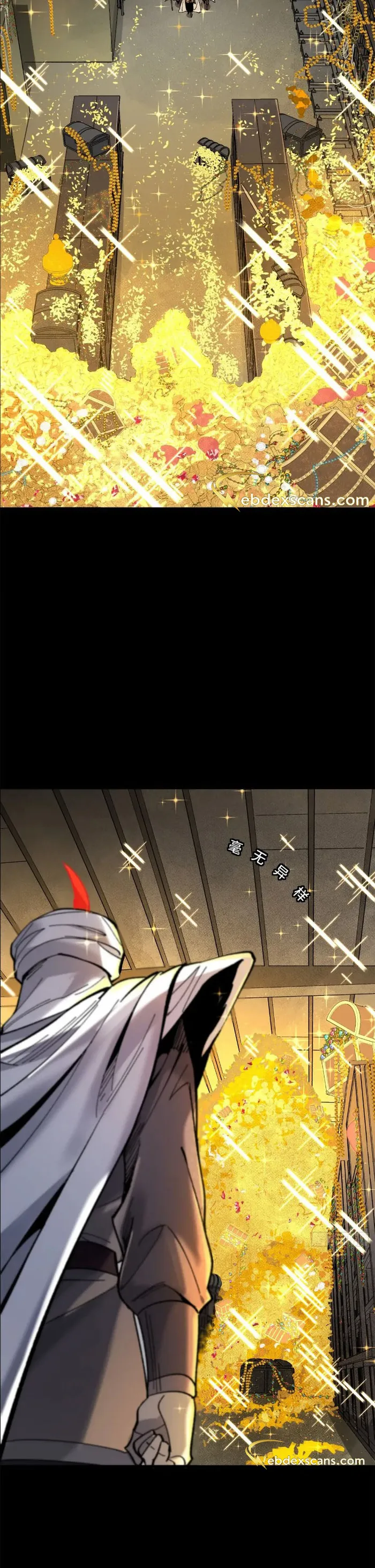 Page 19 of Chapter 160