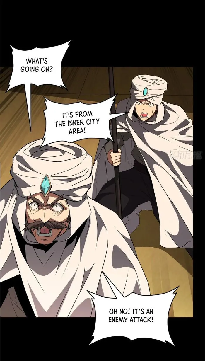 Page 37 of Chapter 161