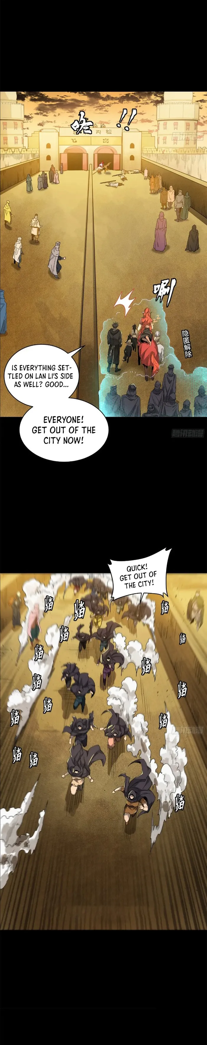 Page 11 of Chapter 162